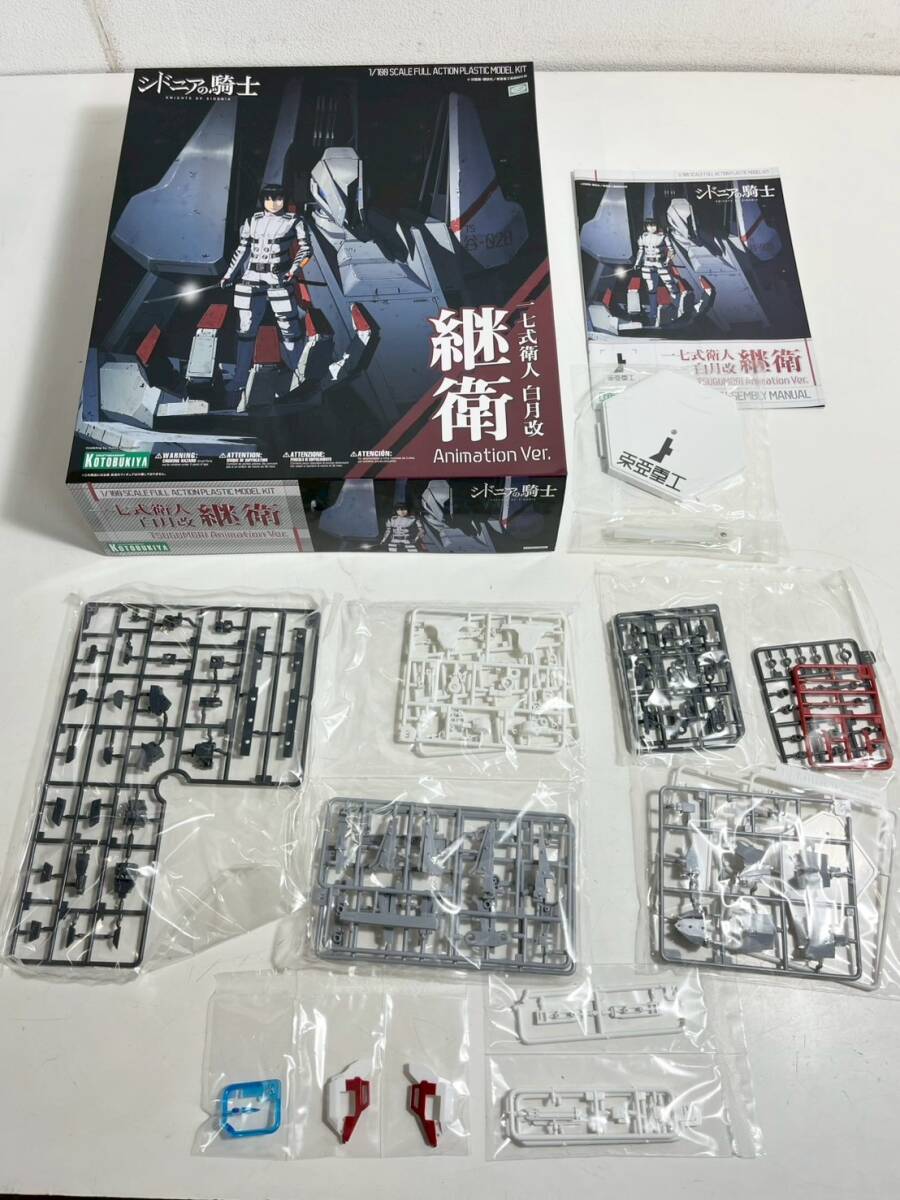 item_image_7