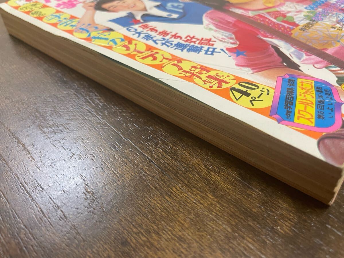 item_image_9