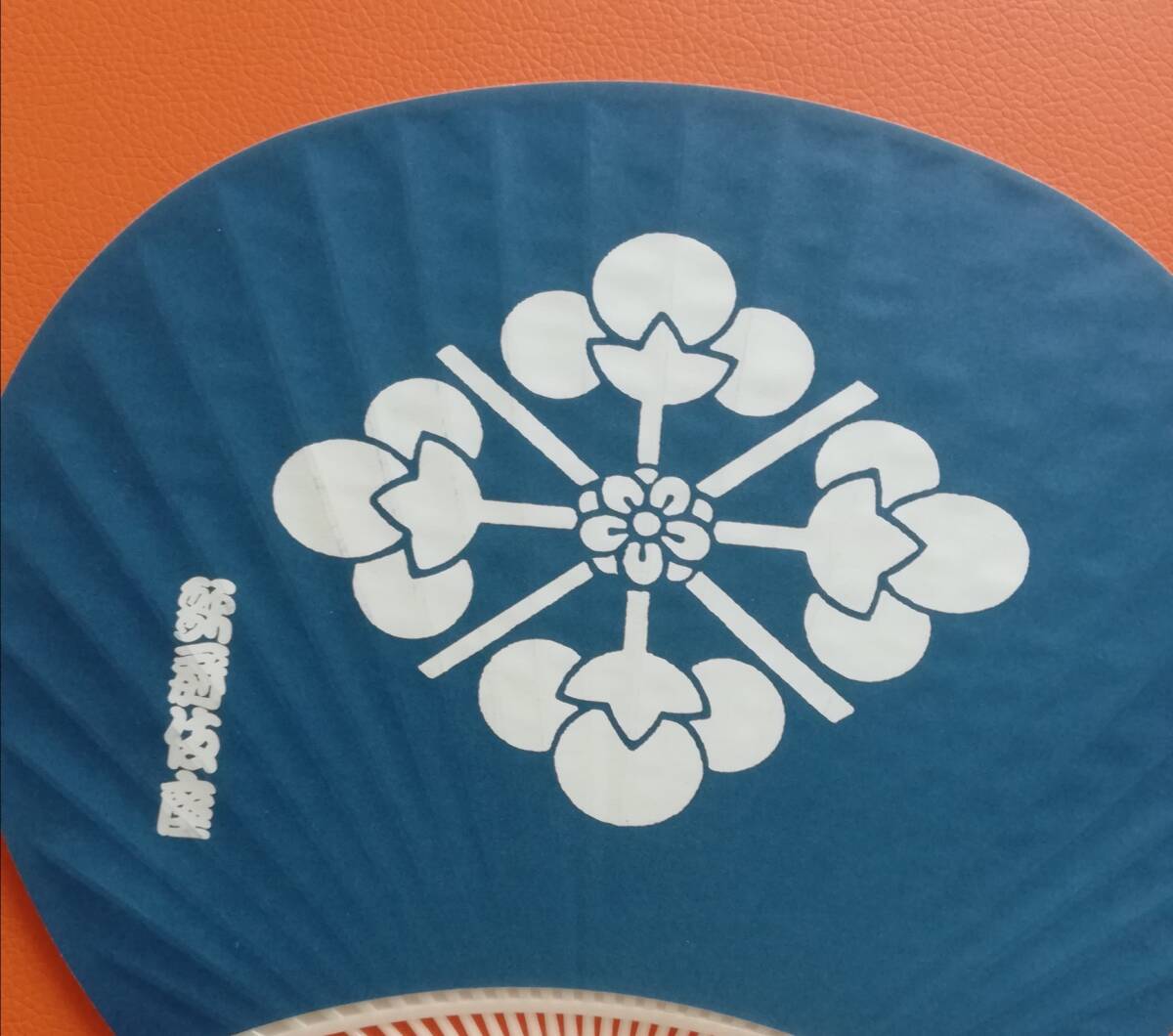 * kabuki 3 поколения Nakamura ...|.. веер "uchiwa" 