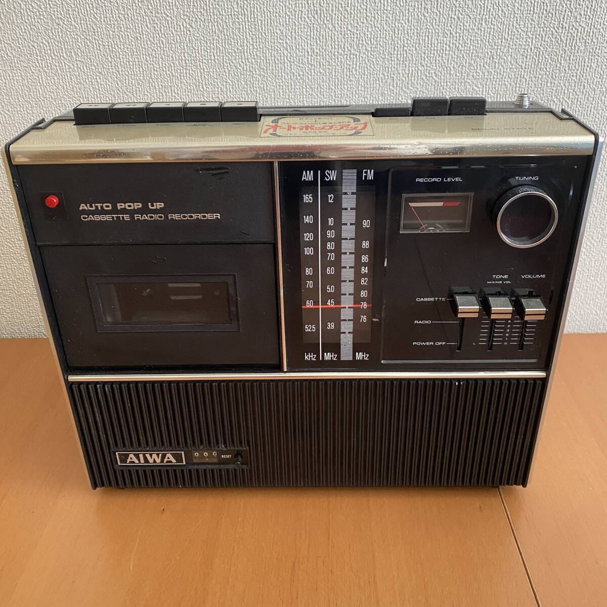 AIWA アイワ カセットデッキ ラジオ付き TPR-201 レコードプレーヤー 昭和レトロ AM/FM オーディオ機器 通電確認済み 現状品_画像2