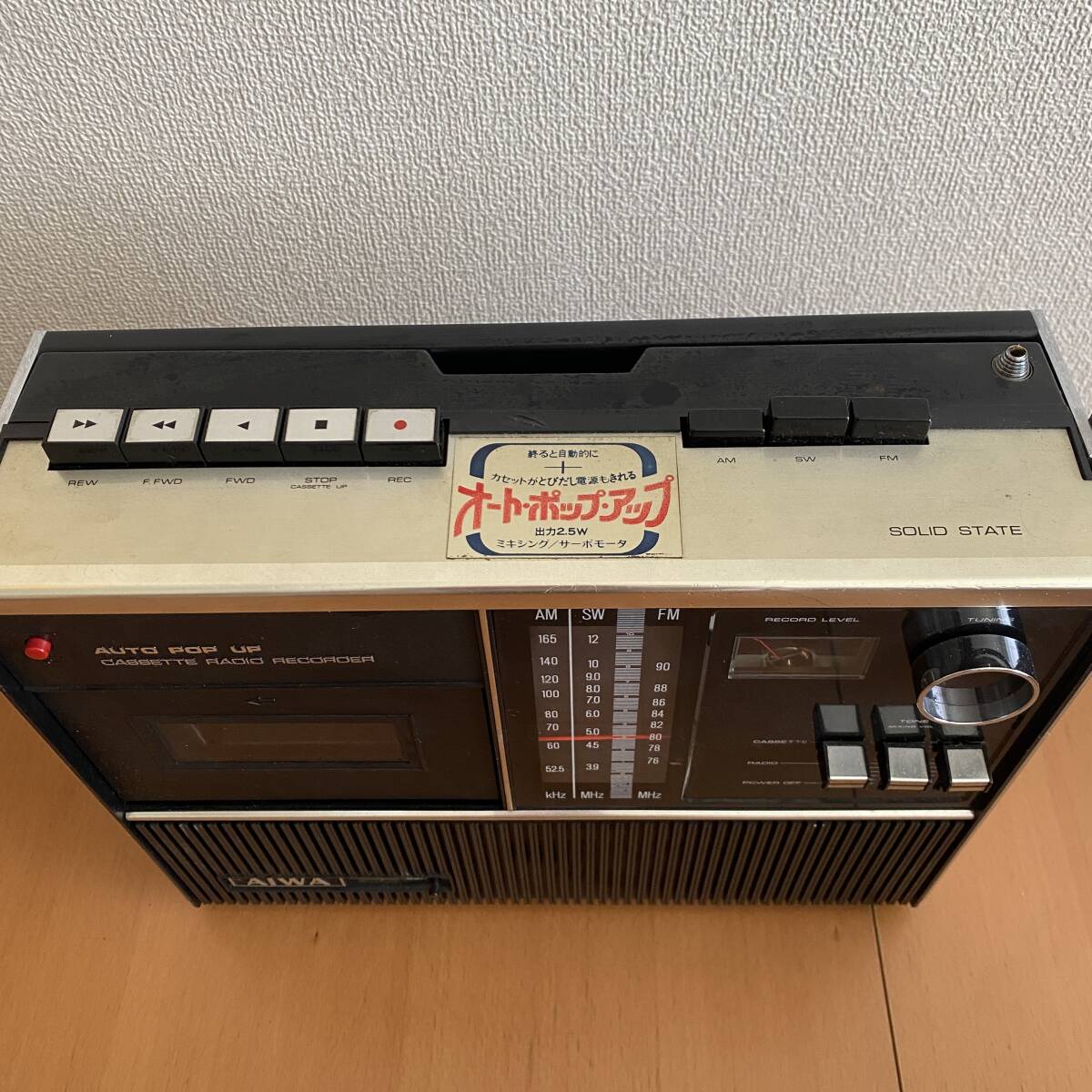 AIWA アイワ カセットデッキ ラジオ付き TPR-201 レコードプレーヤー 昭和レトロ AM/FM オーディオ機器 通電確認済み 現状品_画像3