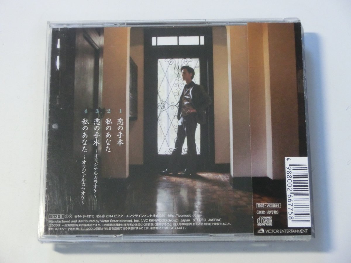 item_image_3