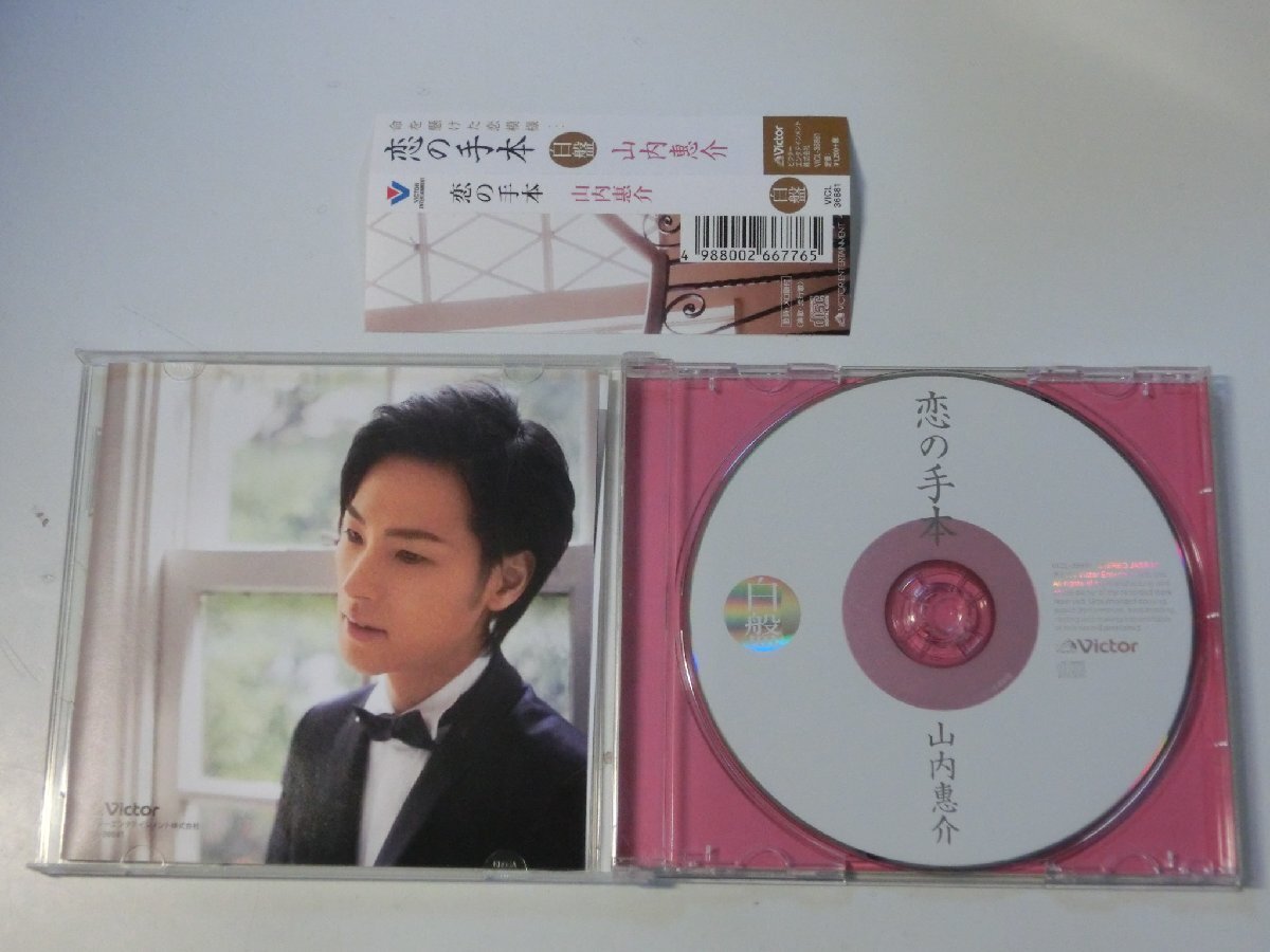 item_image_7