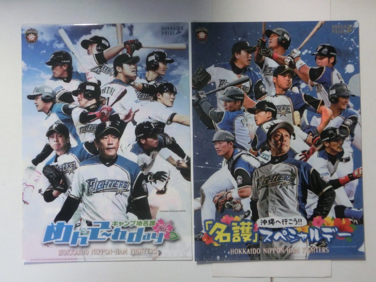 item_image_5