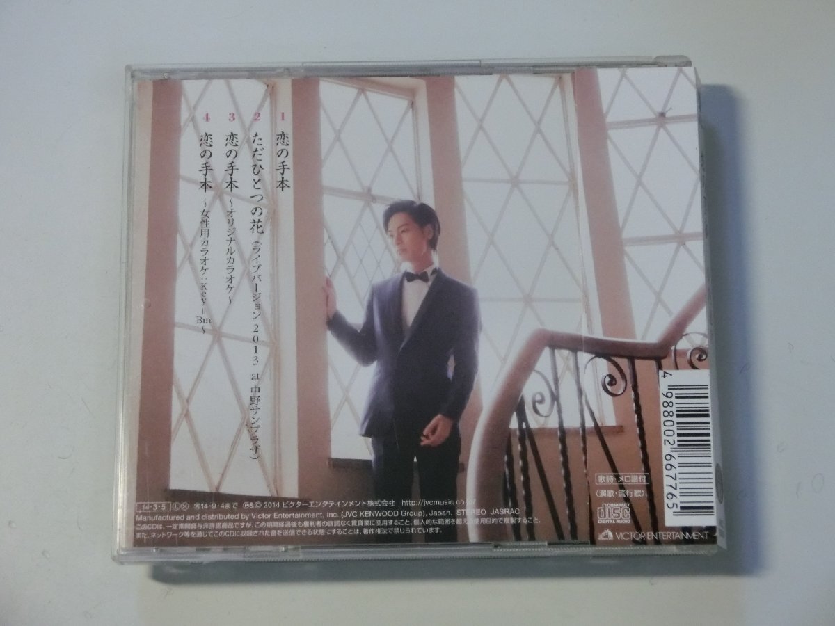 item_image_6