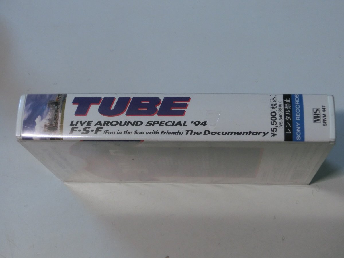 Kml_ZVHS245／TUBE：LIVE AROUND SPECIAL '94　F?S?F（Fun in the Sun with Friends） The Documentary 【未開封VHS】