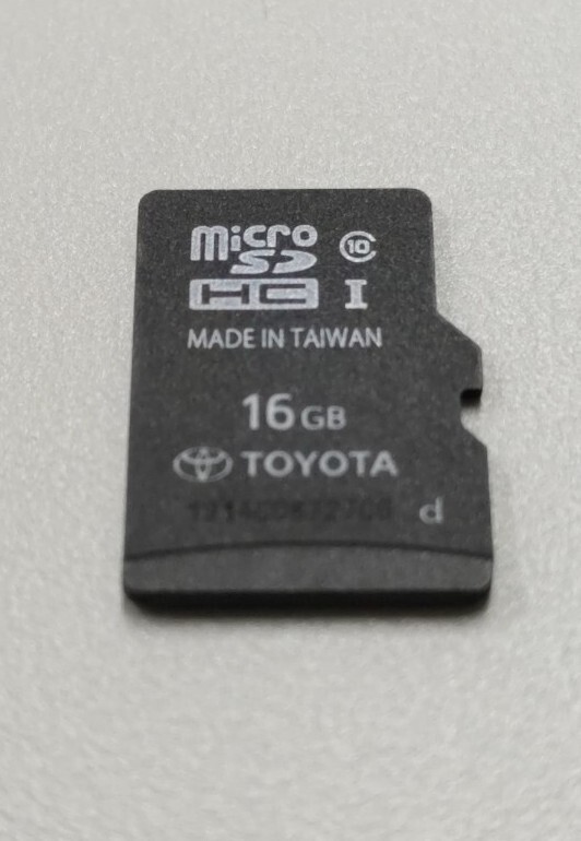 トヨタ 地図 NSZT-W66T SD 08675-0AM36 (F)2016年 Yahoo!オークション - トヨタ 地図SDカード 08675-0AY46 2020秋