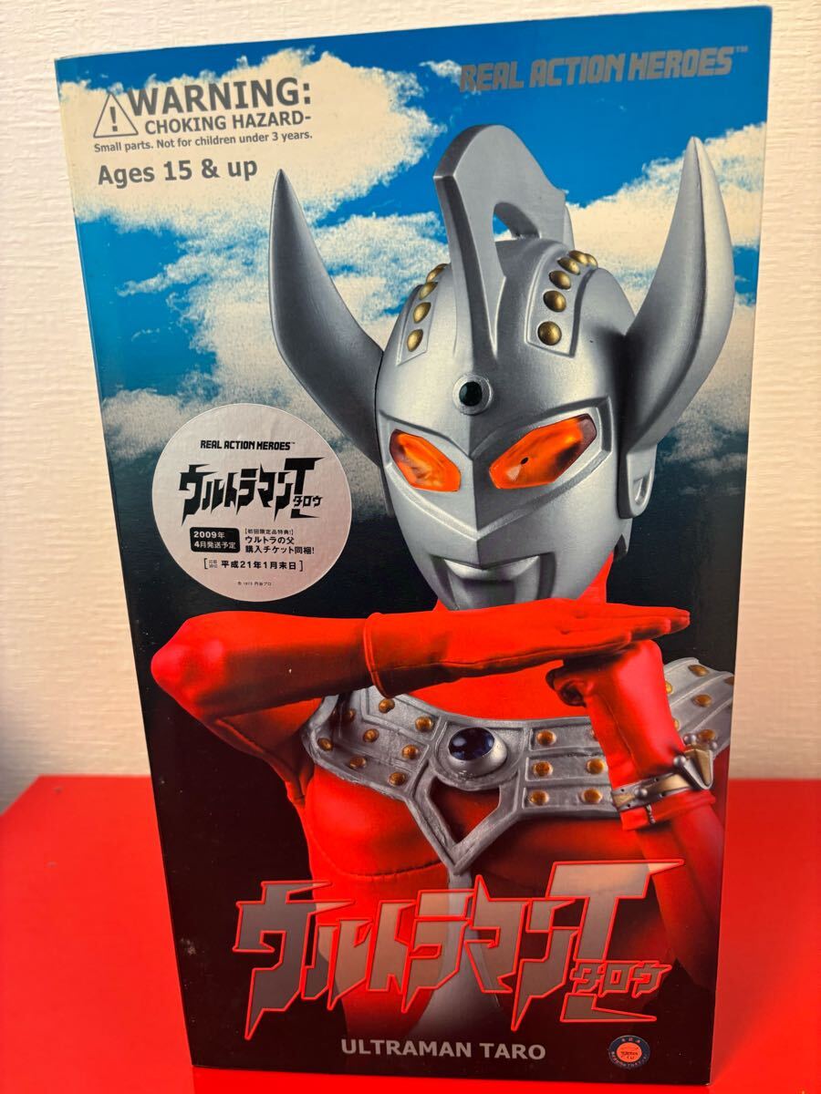 RAH リアルアクションヒーローズ ウルトラマンタロウ