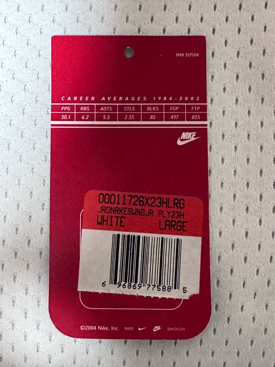NIKE ジョーダン 復(fù)刻ユニフォーム L ホーム 白 FLIGHT8403コレクション シカゴブルズ