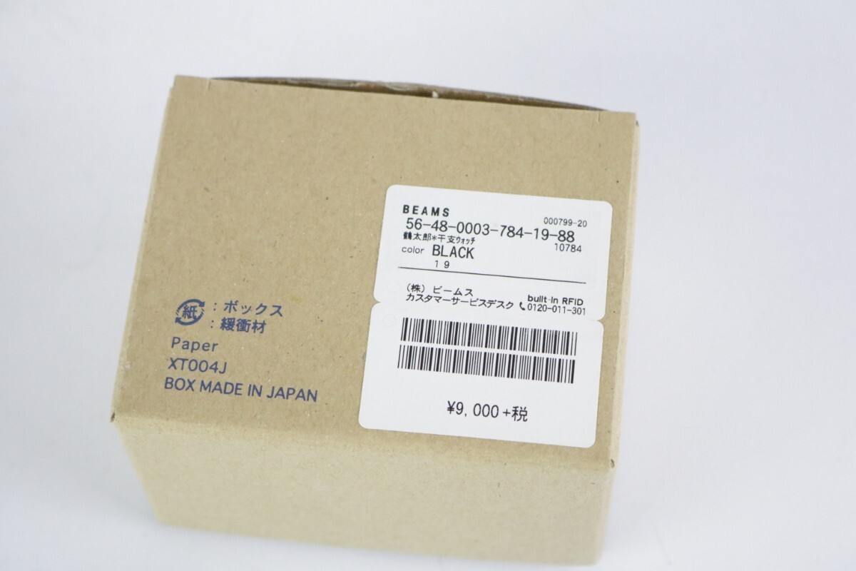 item_image_10