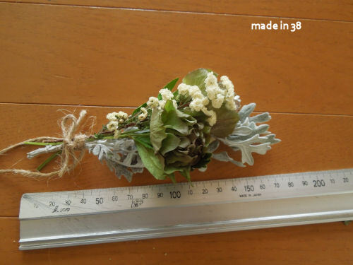 item_image_3