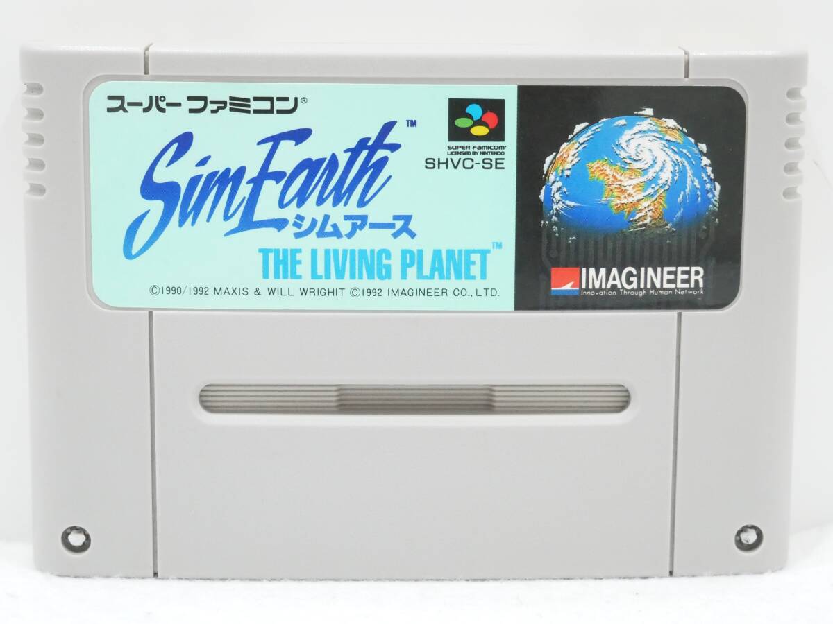 ■イマジニア◇SFC/スーパーファミコンソフト☆シムアース【動作確認済み】■_画像1