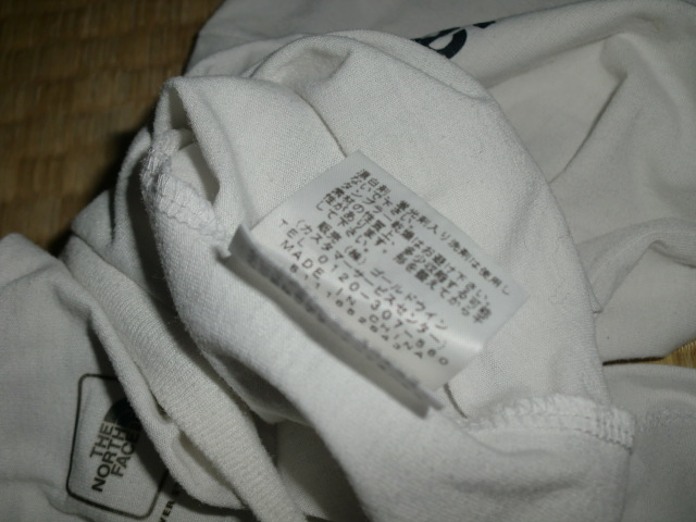 ノースフェイス　吸汗速干Tシャツ　Lサイズ　THE NORTH FACE　ゴールドウイン　青