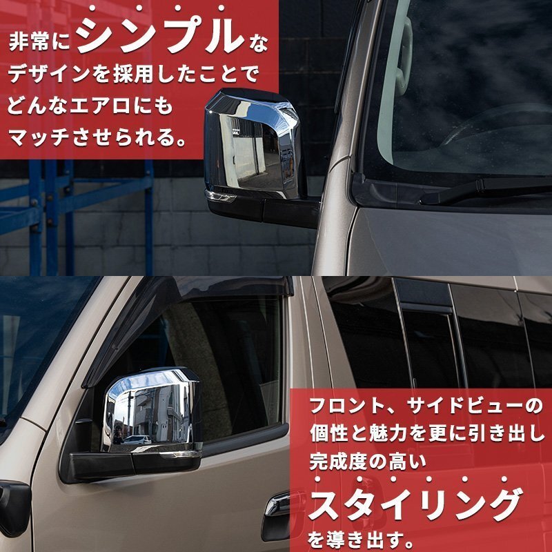 クロームメッキの畫(huà)像を使用しております。