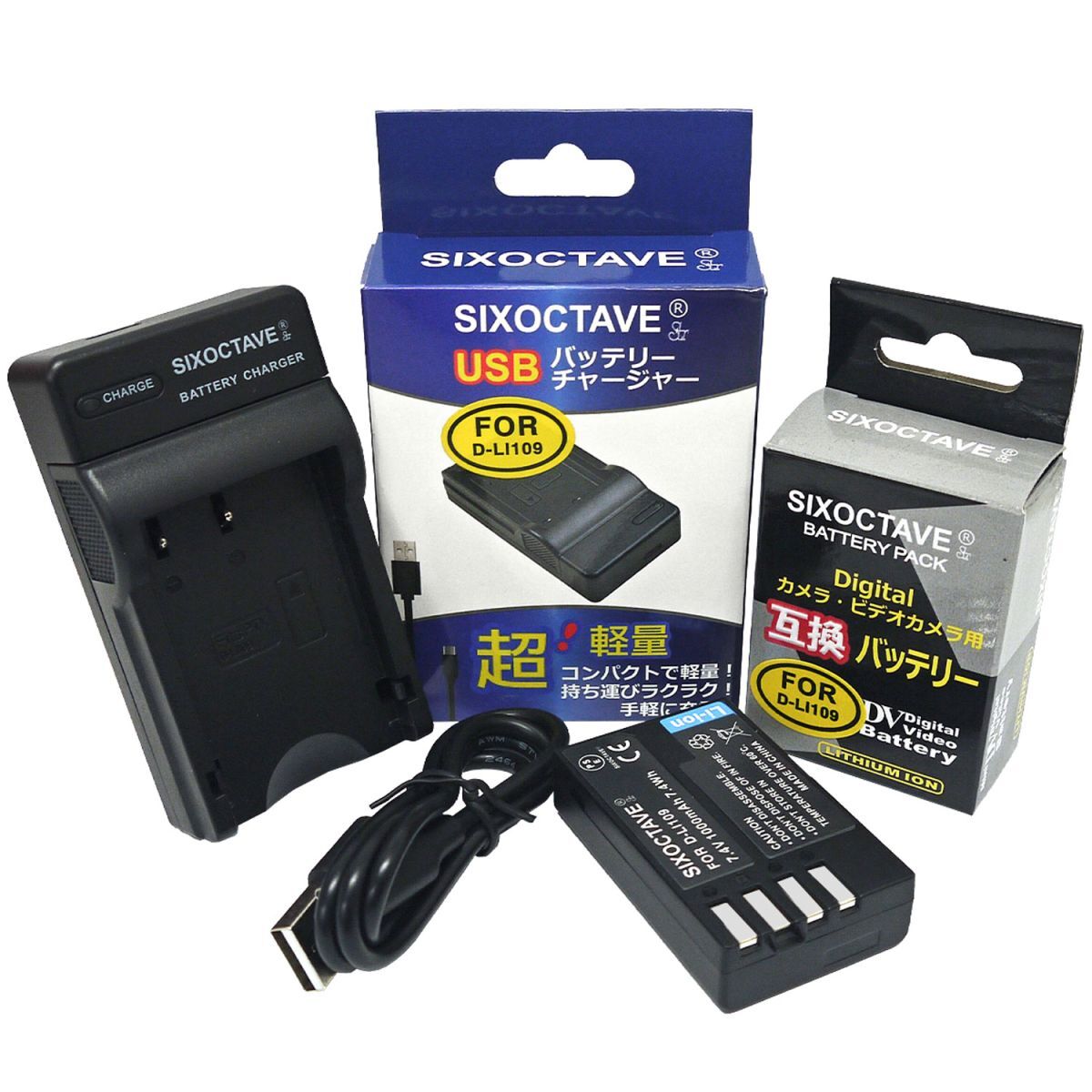 ペンタックス　D-LI109 互換バッテリーと互換充電器 D-BC109 / KBC-109J KP KP IR KP J limited ボディ