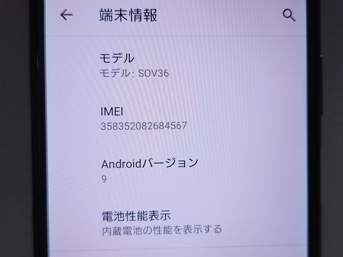 item_image_8