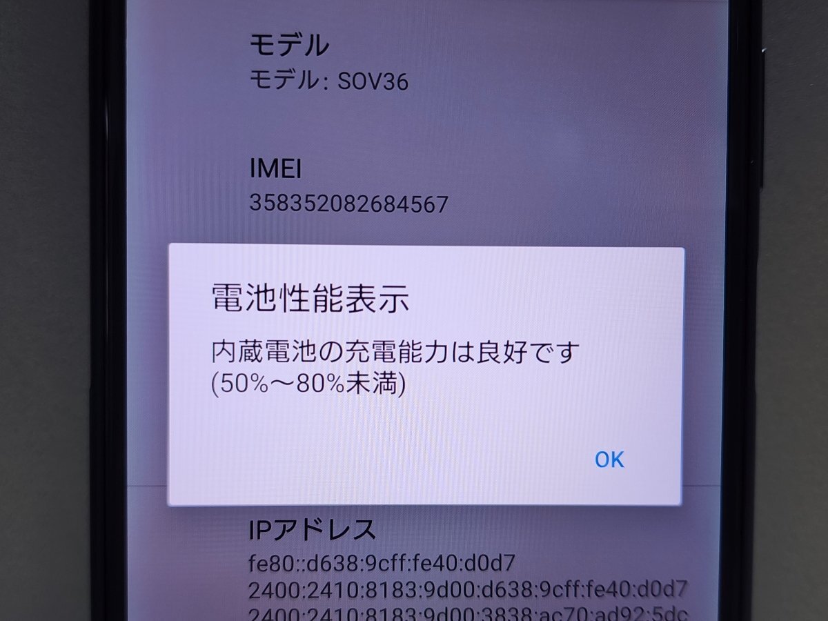 item_image_9