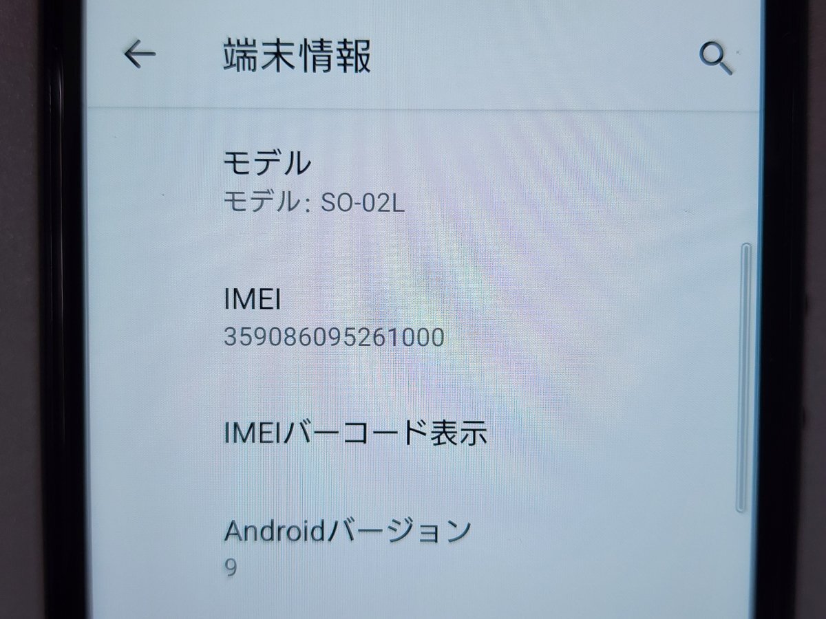 item_image_8