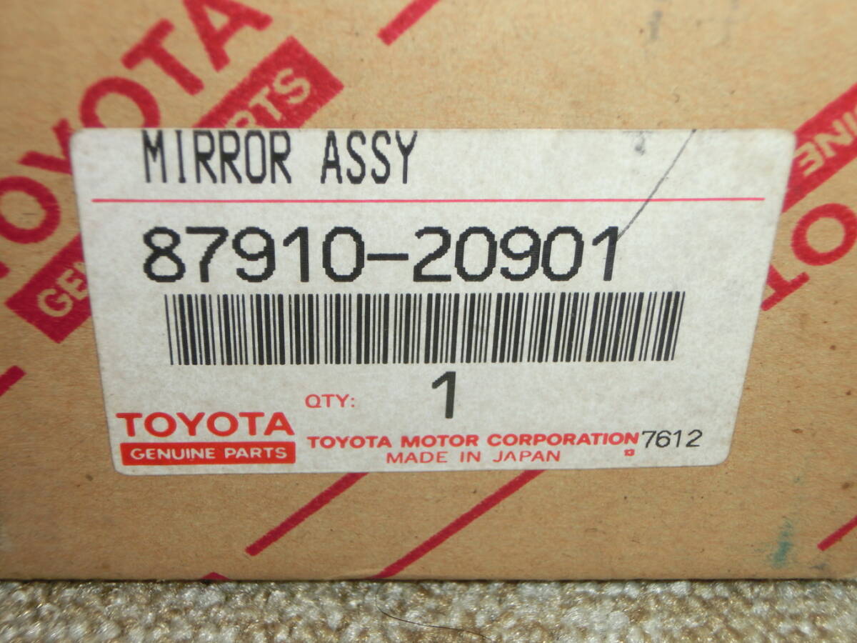 item_image_7