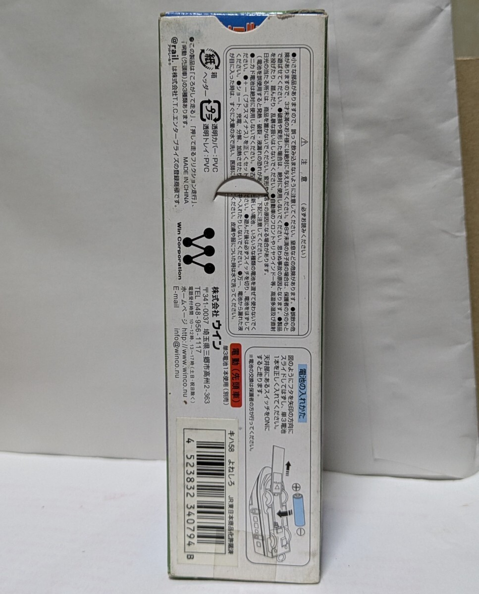 item_image_5