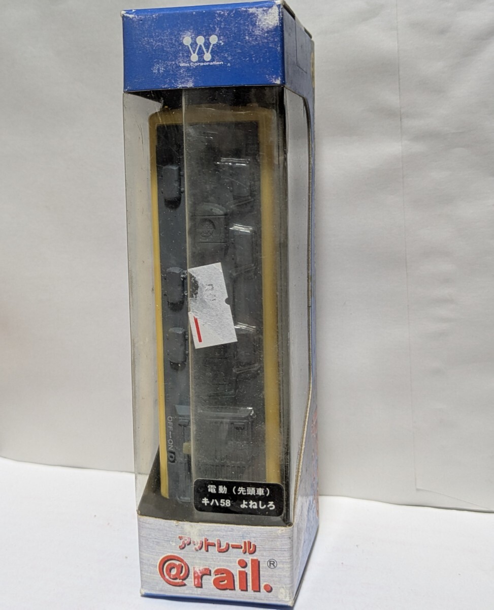 item_image_4