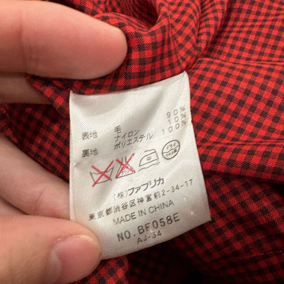 S ■ 洗練されたデザイン '人気ワニ刺繍' LACOSTE ラコステ 高品質(zhì) WOOL混 フード付き ステンカラーコート 40 レディース 上著 アウター 