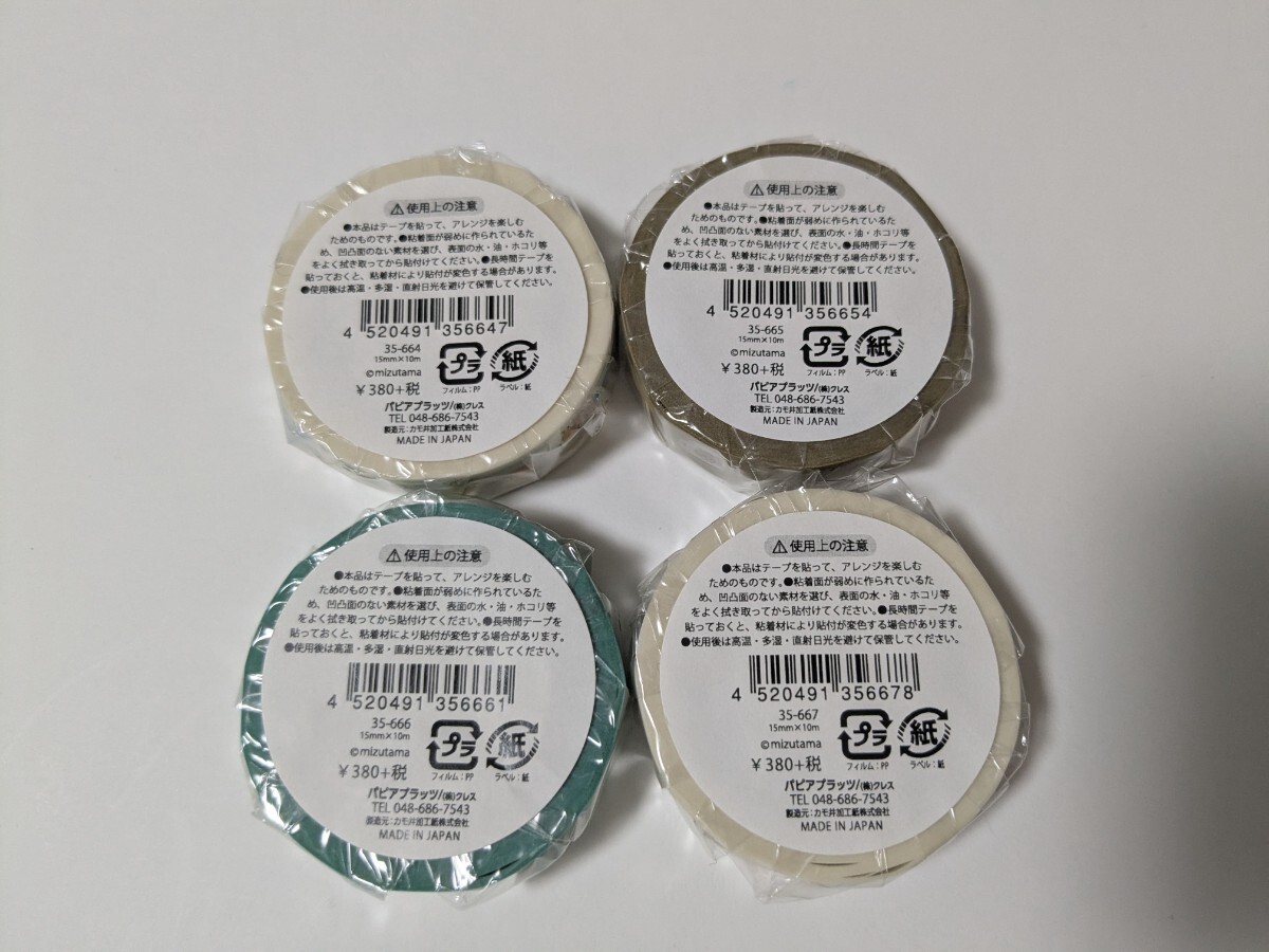 item_image_3