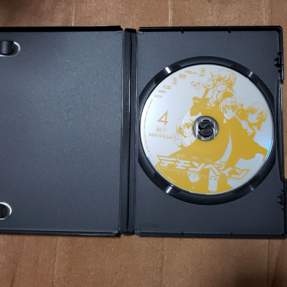 item_image_6