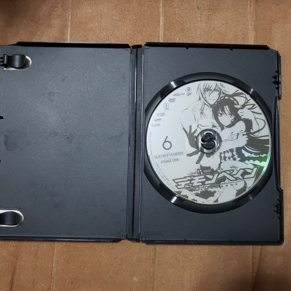 item_image_8
