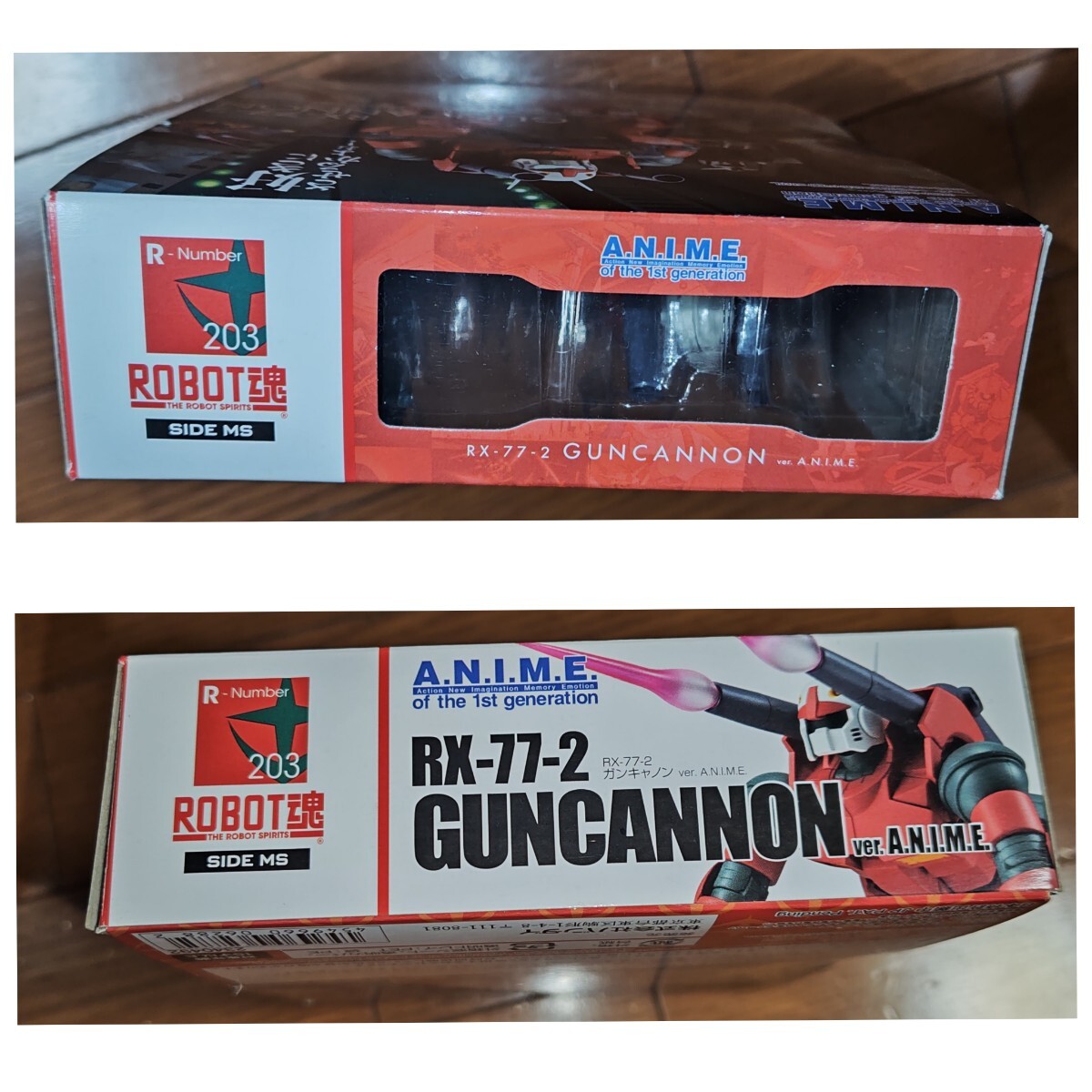 RX-77-2 ガンキャノン ver. A.N.I.M.E. ROBOT魂 ＜SIDE MS＞ 機動戦士ガンダム　送料無料