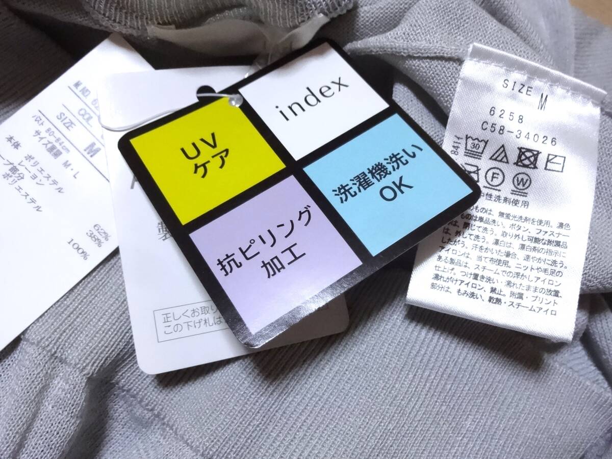 item_image_5