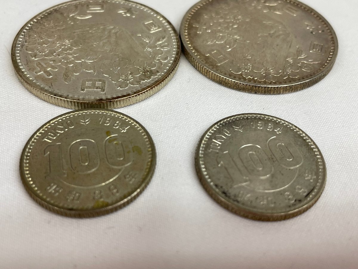 送料無料 東京オリンピック記念 昭和39年 額面2,200円 1,000円