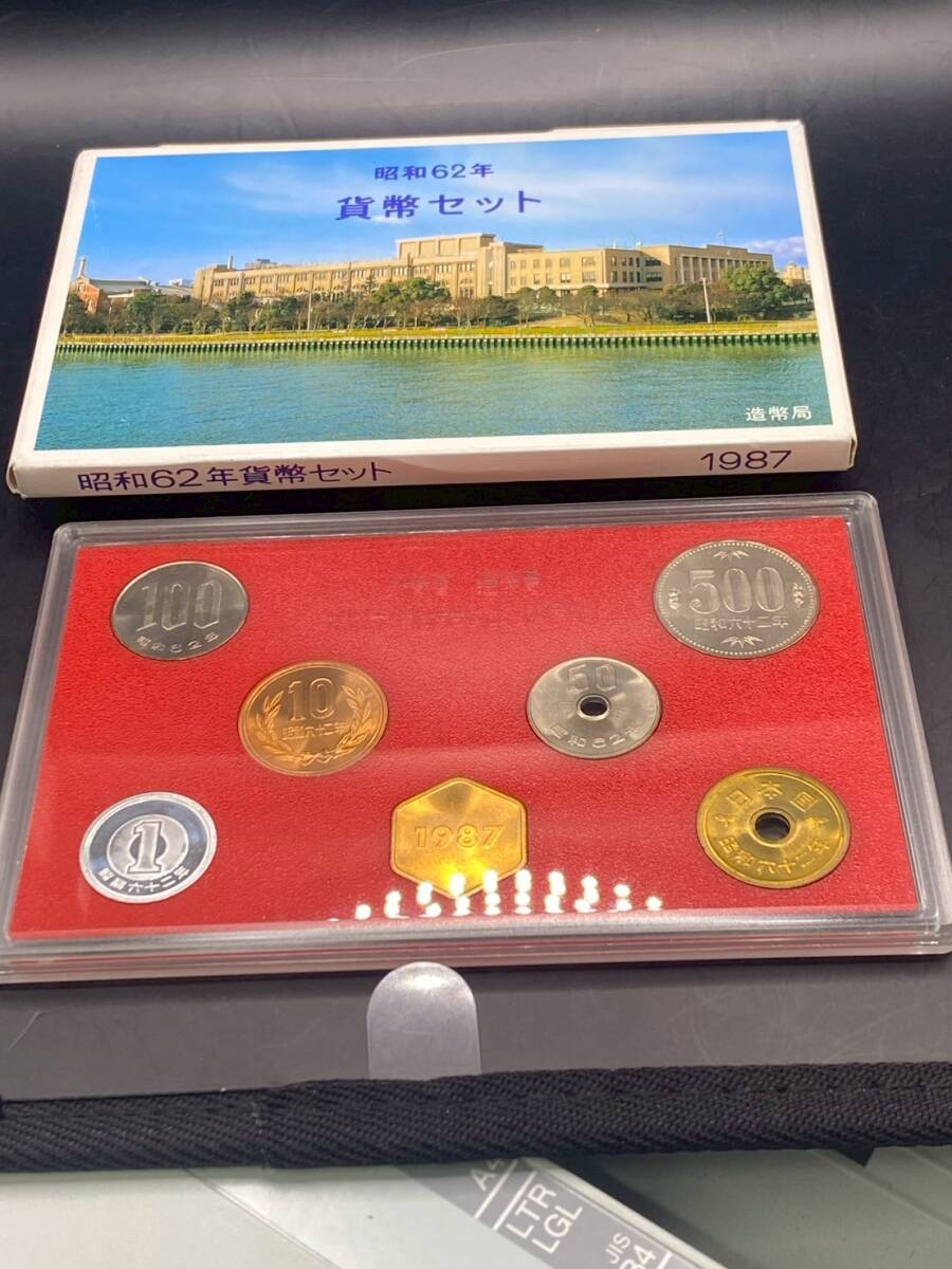 MS-8664-94 昭和62年(特年)貨幣セット 1987年 ミントセット MS-8664-94 昭和62年(特年)貨幣セット 1987年 ミントセット