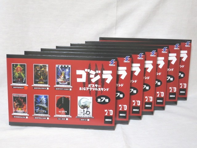 ゴジラ BIGアクリルスタンド 全7種コンプリートセット ゴジラ ポスターBIGアクリルスタンド 全7種 ビオランテ