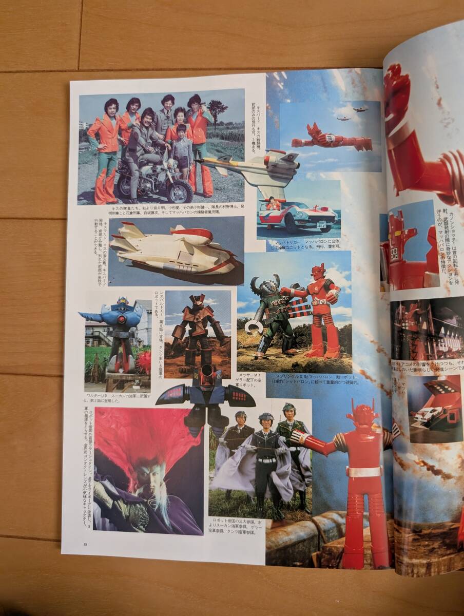 item_image_3