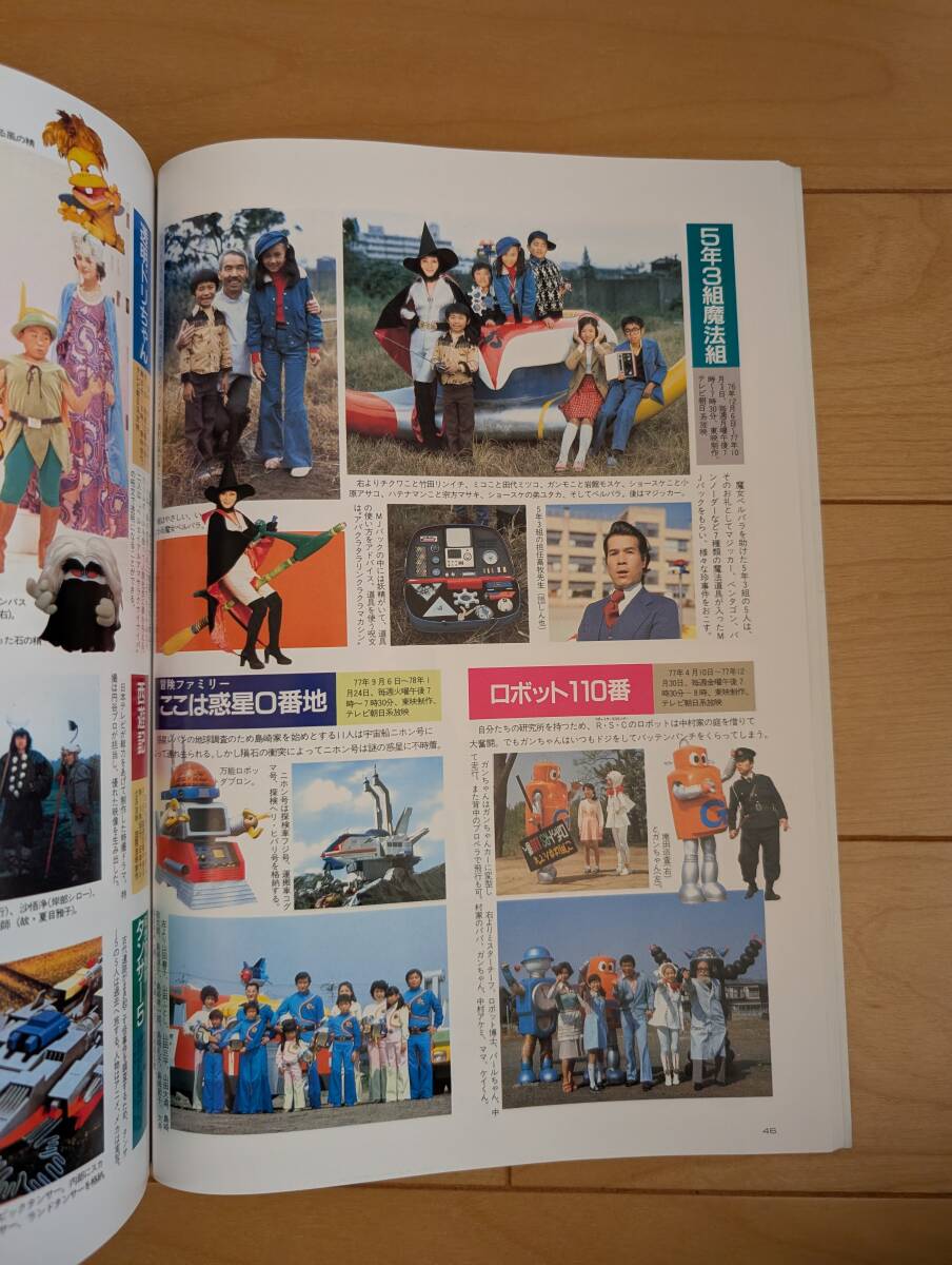 item_image_9