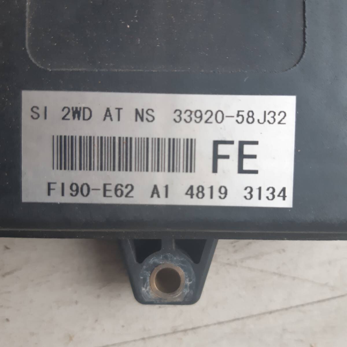 item_image_2