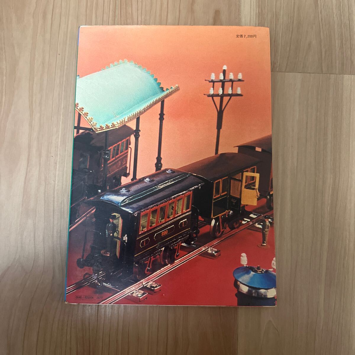item_image_2