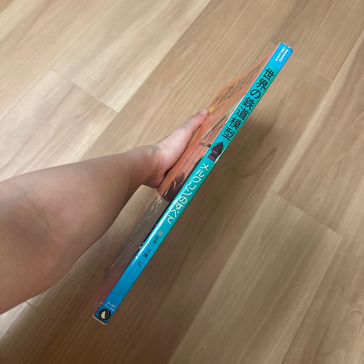 item_image_3