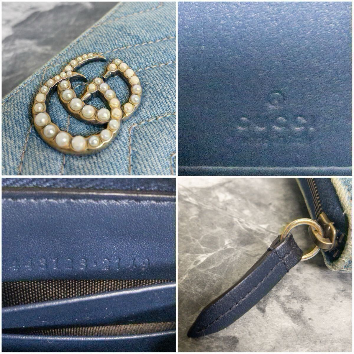 item_image_10
