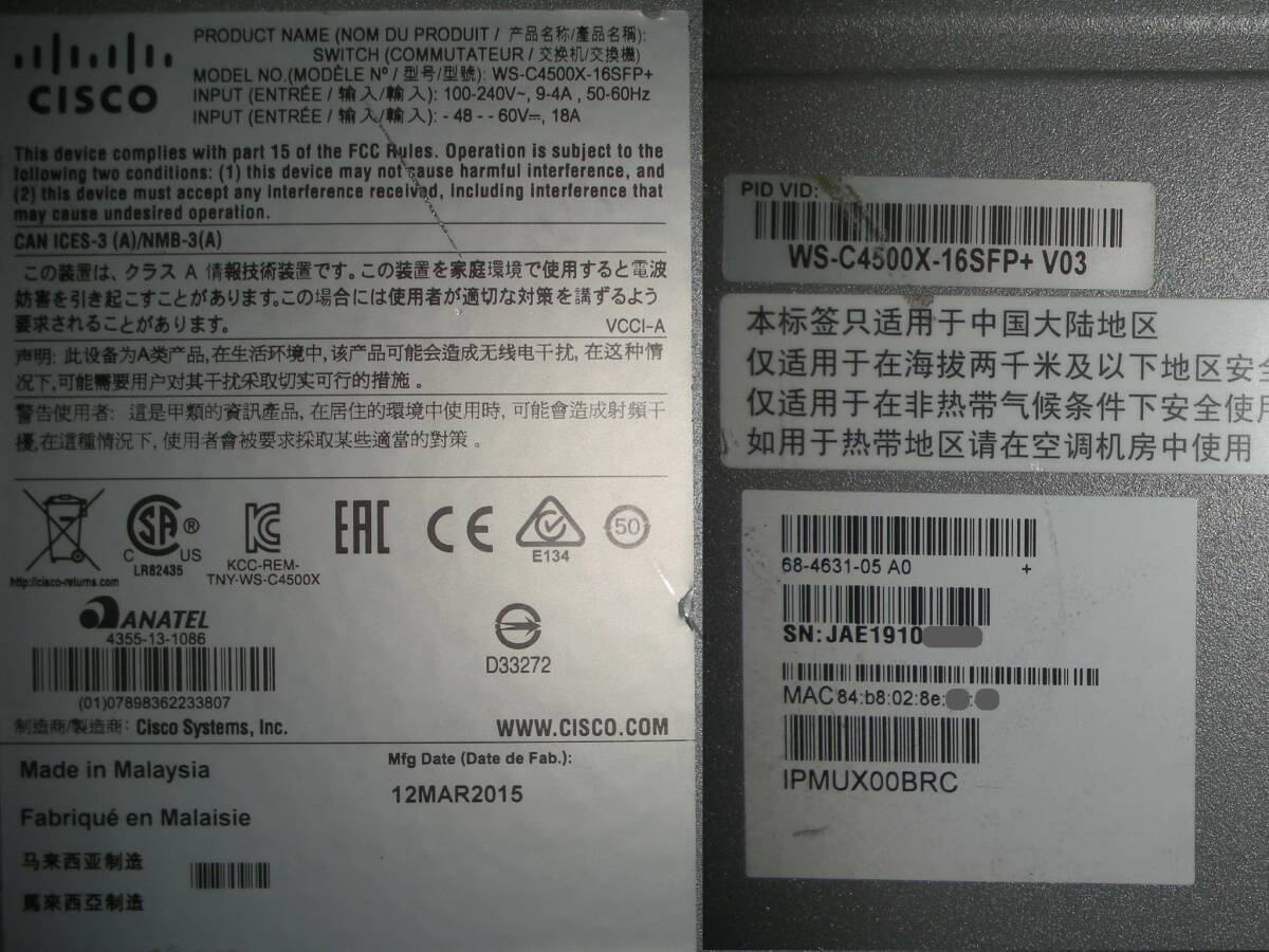*2 шт. комплект!w/1*C4K-NM-8, Cisco Catalyst 4500-X [WS-C4500X-16SFP+ V03]!(#J3-702)[140 размер ]*