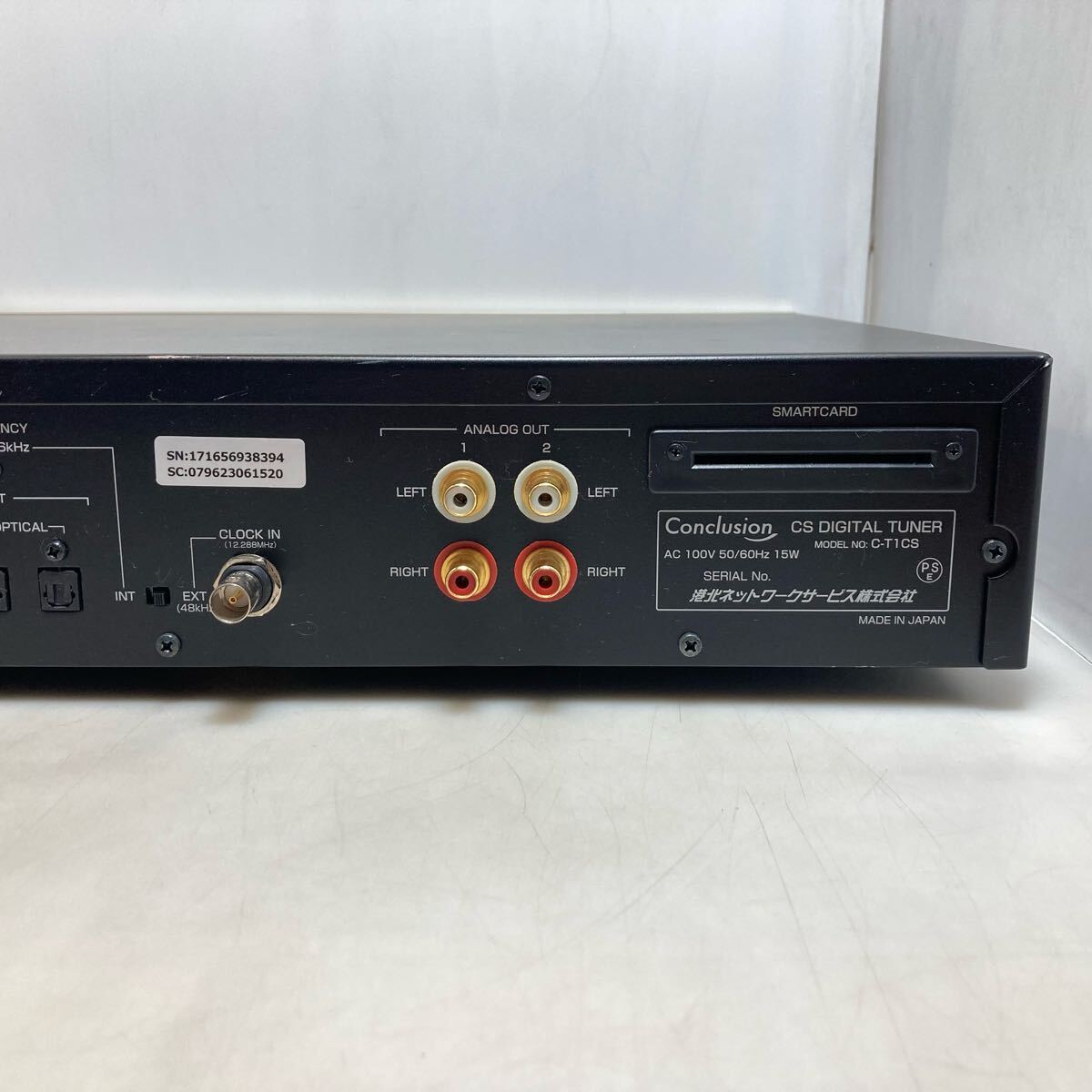 54-61 Conclusion コンクリュージョン C-T1CS ミュージックバードCSデジタルチューナー