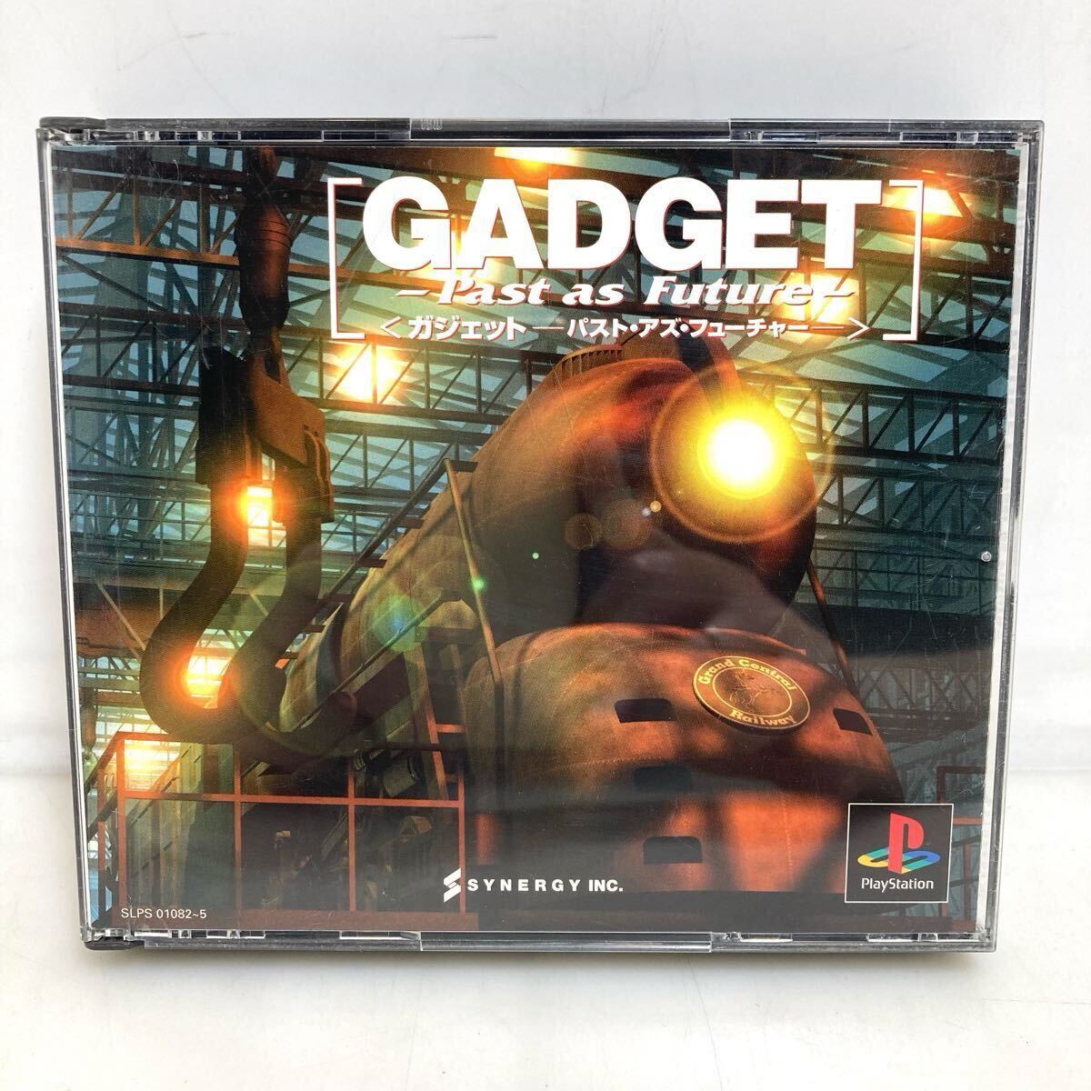 54-96 GADGET Past as Futurega jet pa -тактный *az* Future PlayStation PlayStation PS1