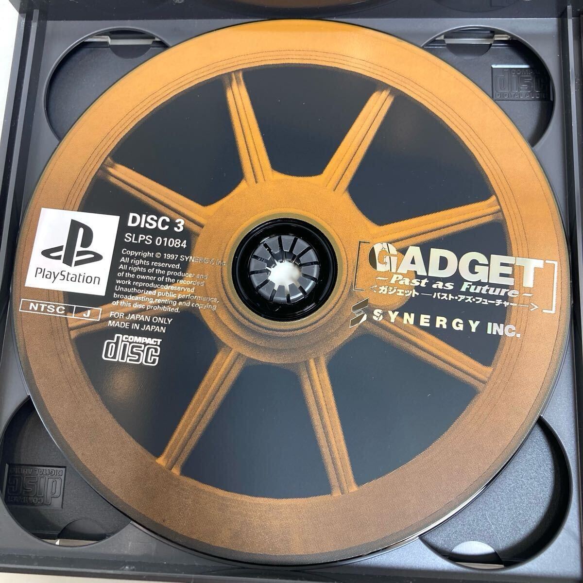 54-96 GADGET Past as Futurega jet pa -тактный *az* Future PlayStation PlayStation PS1