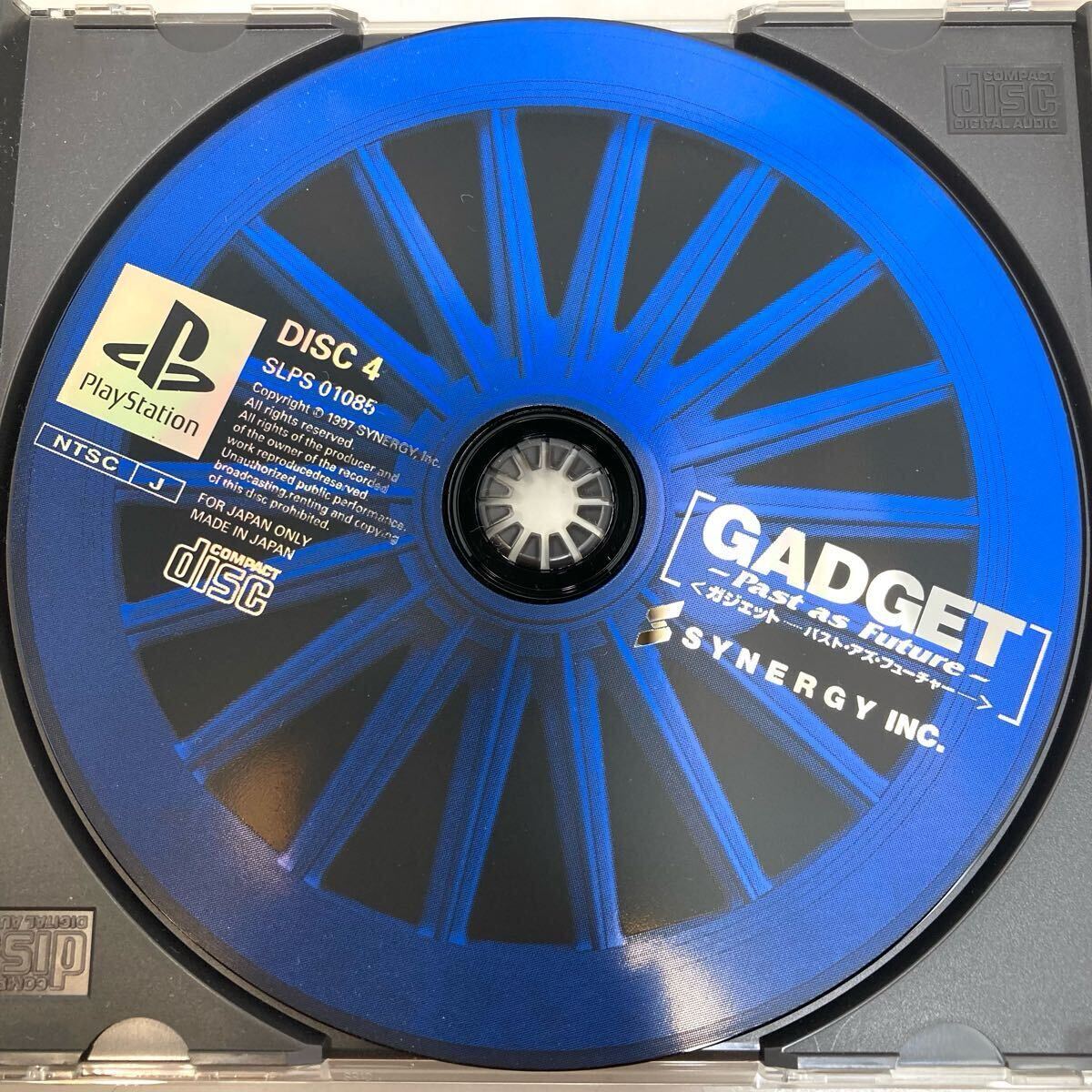 54-96 GADGET Past as Futurega jet pa -тактный *az* Future PlayStation PlayStation PS1