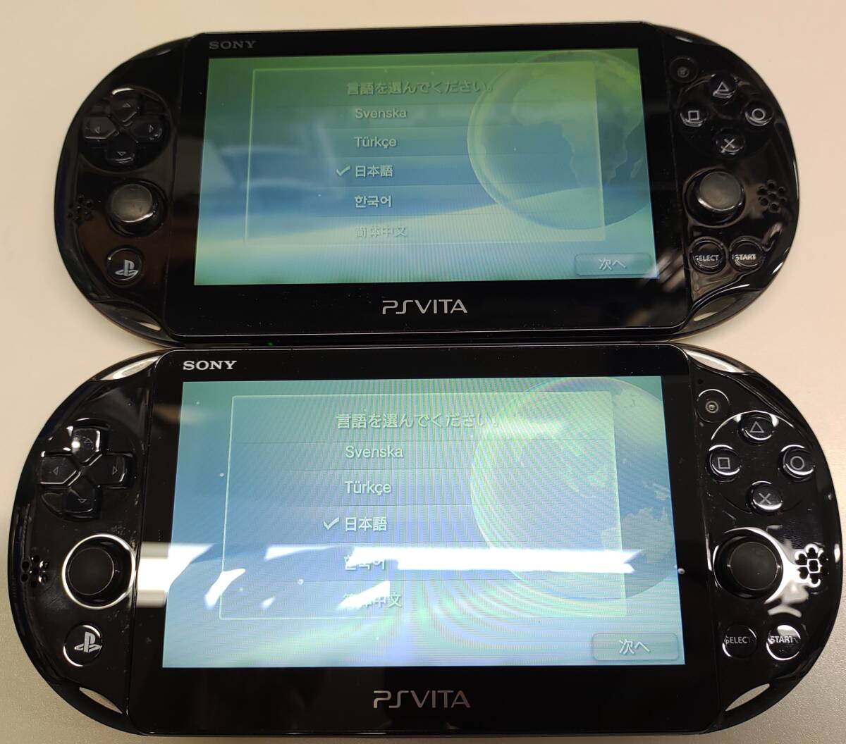 ジャンク】PS VITA PCH-2000 2点 PSP 1点 本体のみ 合計3点