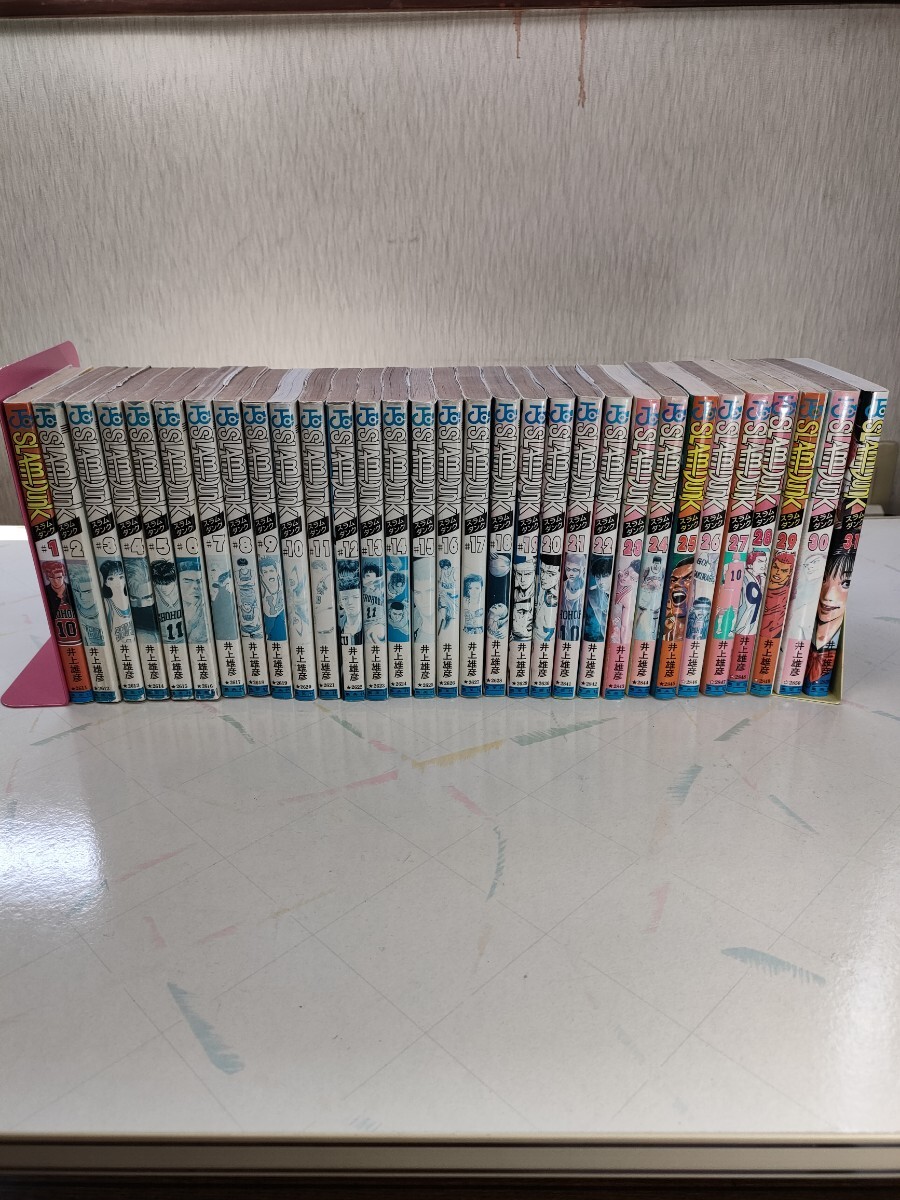 スラムダンク 全31巻 1巻以外すべて初版 全巻セット SLAMDUNK スラムダンク 全31巻 1巻以外すべて初版 全巻セット SLAMDUNK