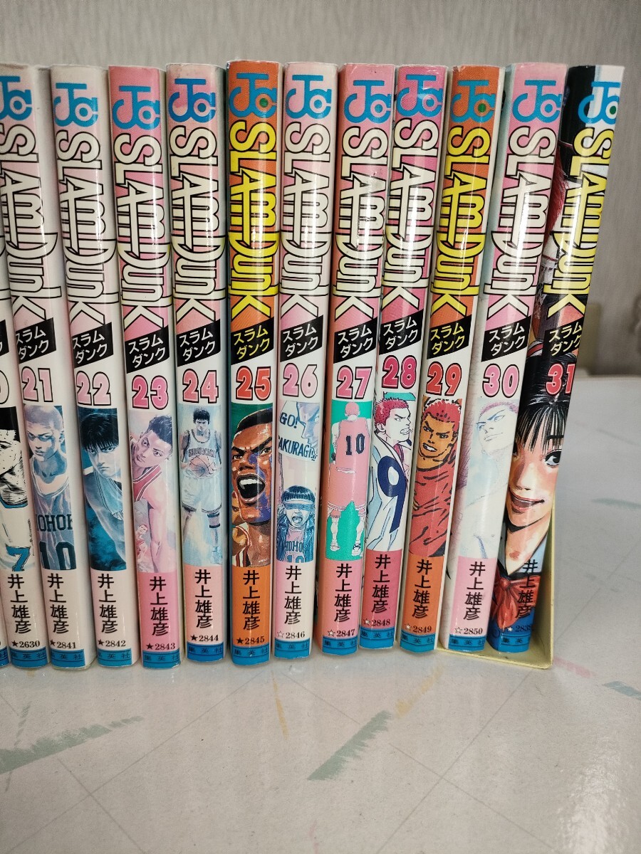 スラムダンク 全31巻 1巻以外すべて初版 全巻セット SLAMDUNK