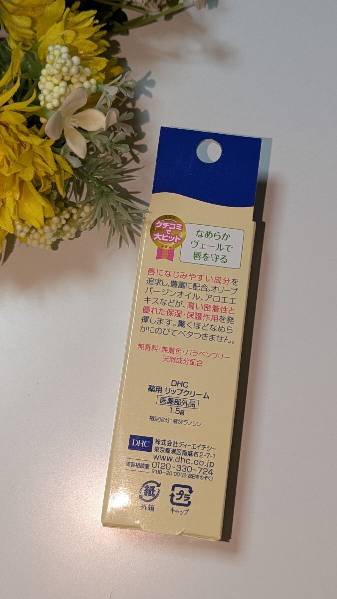 item_image_3