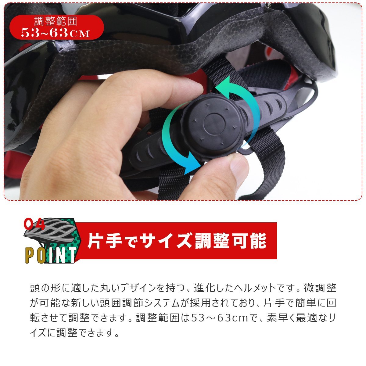 【送料無料】自転車ヘルメット 超軽量 おしゃれ レディース メンズ 共用 頭囲53-63cm 電動キックボード CE規(guī)格 通勤 通學 通気性 yy-011t